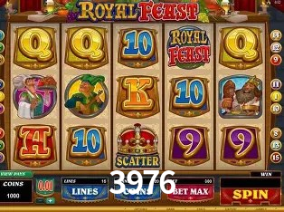 Weekend Specials 3976